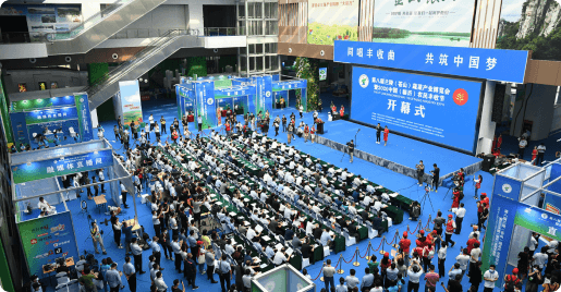 �����߲˹�ҵ����������̳