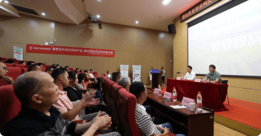 ��Զũҵ��ѵ��Ժ