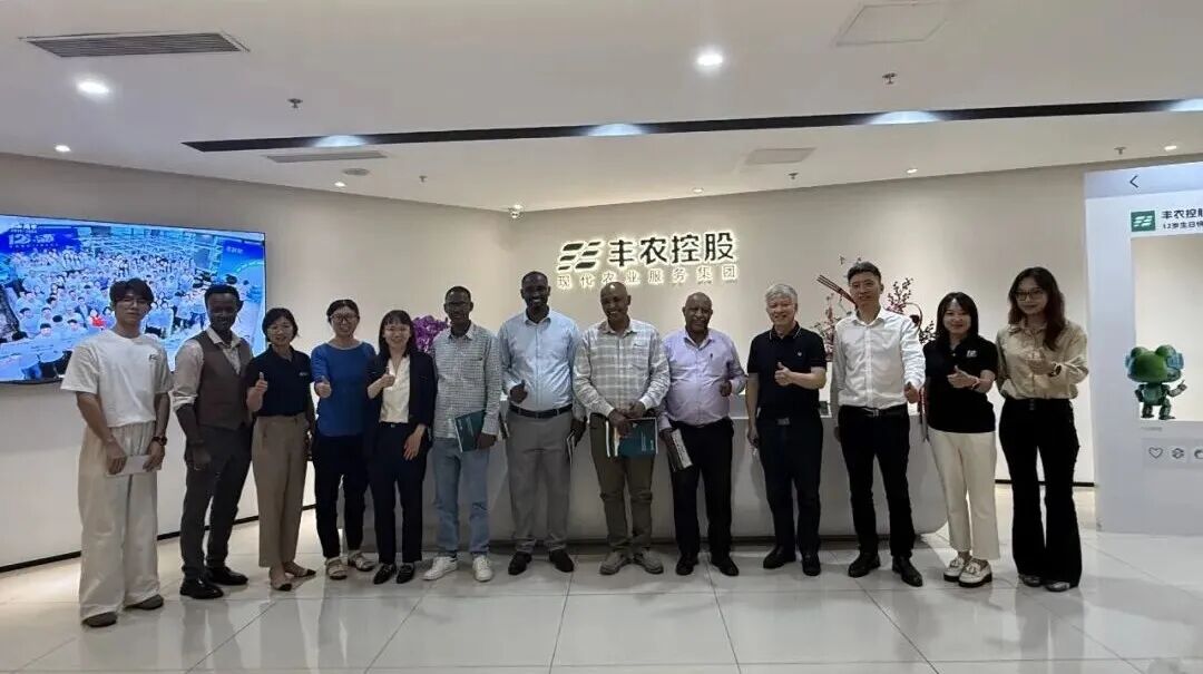 ����ũ�Ƴ�����97���ʿع�Я�ְ���������ũҵ�о��������з�ũҵ�����»�Ե